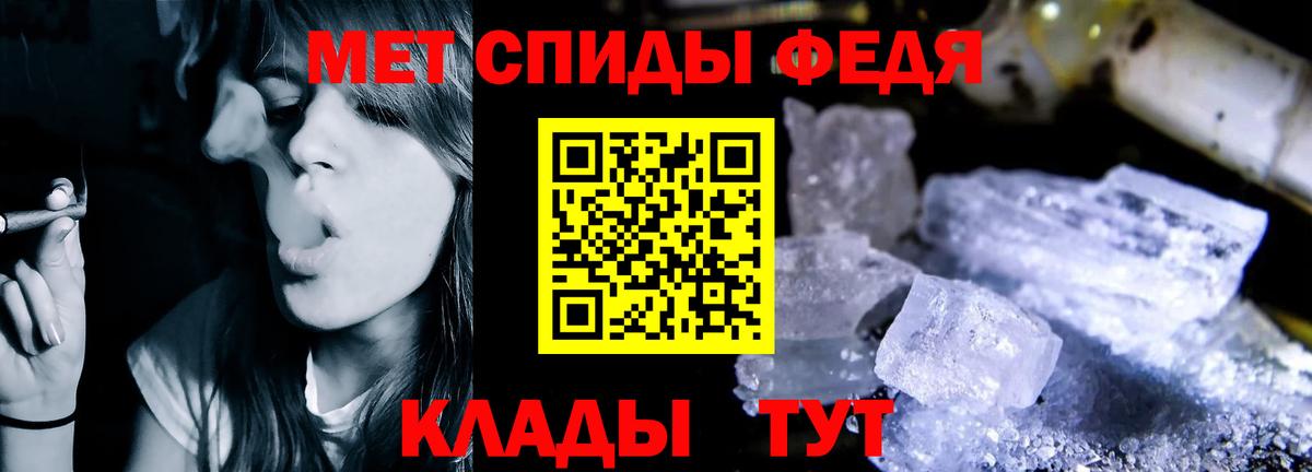 АМФ Premium Воркута