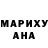 Амфетамин 97% justradka