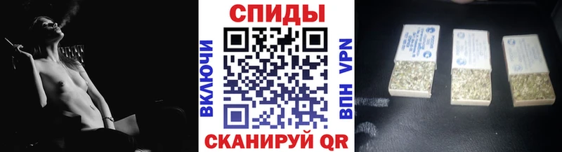 наркошоп  Воркута  БУТИРАТ Butirat 
