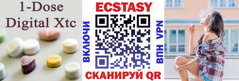 blacksprut ссылки  Воркута  Ecstasy Punisher 