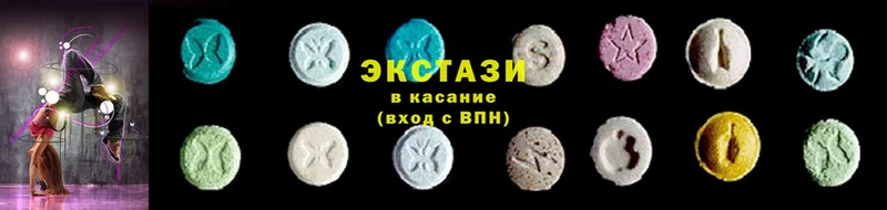 shop телеграм  даркнет сайт  Воркута  Ecstasy TESLA 