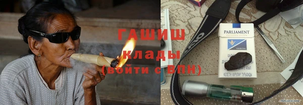 дурь Беломорск