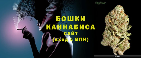 мдма Пересвет