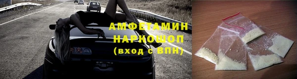 дурь Беломорск