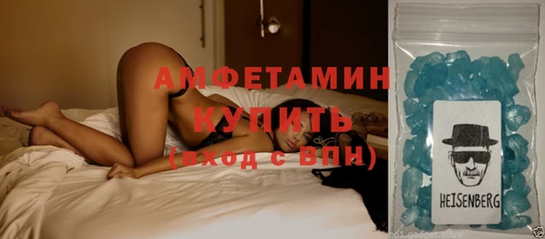 индика Белокуриха