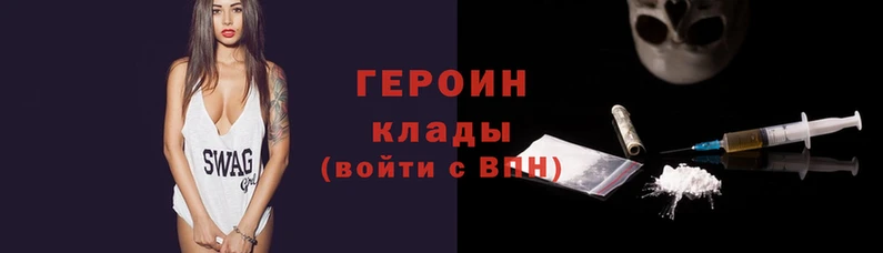 дурь Беломорск