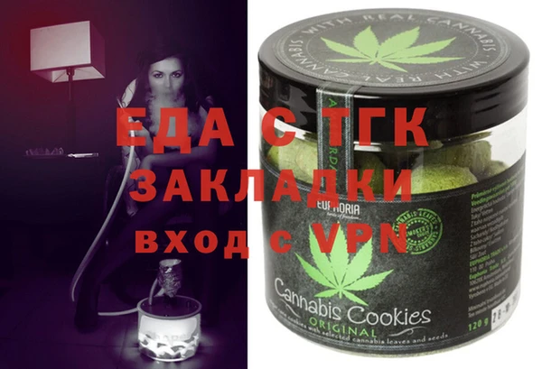 кокаин Пестово