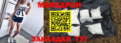 сатива Аргун