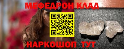 сатива Аргун