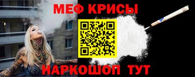 кокаин VHQ Азнакаево