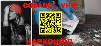 сатива Аргун