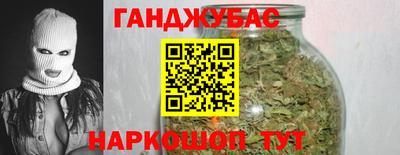 мефедрон мука Апшеронск
