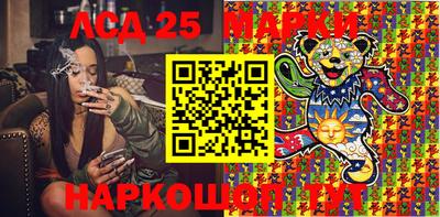 MDMA Premium VHQ Беслан