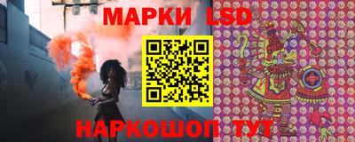 альфа пвп Гагарин