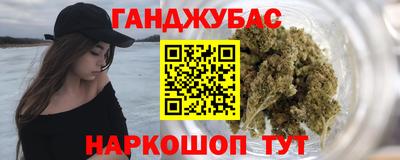 сатива Аргун