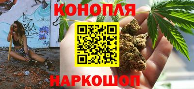 МДМА Гатчина