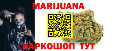кокаин премиум Апрелевка