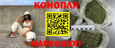 альфа пвп Гагарин