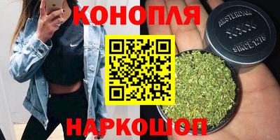 соль курить ск Берёзовский