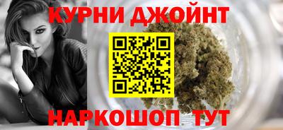 мефедрон мука Апшеронск