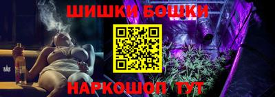 сатива Аргун