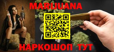 MDMA Бугуруслан