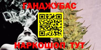 мефедрон мука Апшеронск