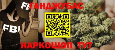 кокаин премиум Апрелевка