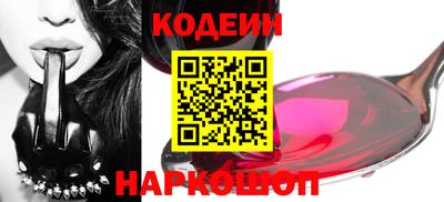 сатива Аргун