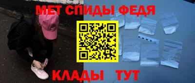 кокаин премиум Апрелевка