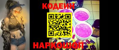 альфа пвп Гагарин