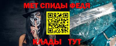 сатива Аргун