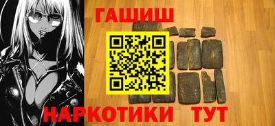 сатива Аргун