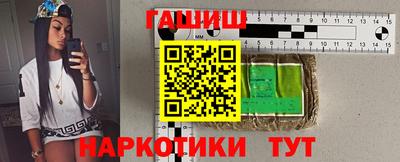 альфа пвп Гагарин