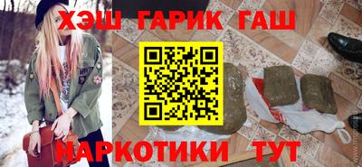 альфа пвп Гагарин