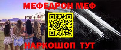 сатива Аргун