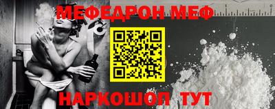 альфа пвп Гагарин