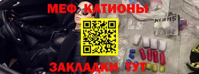 сатива Аргун