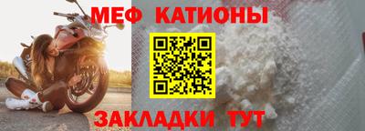 гидра Гатчина