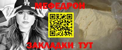 синтетический гашиш Гай