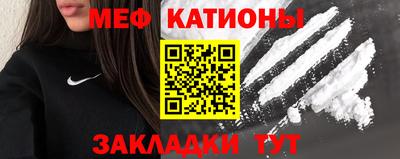 сатива Аргун