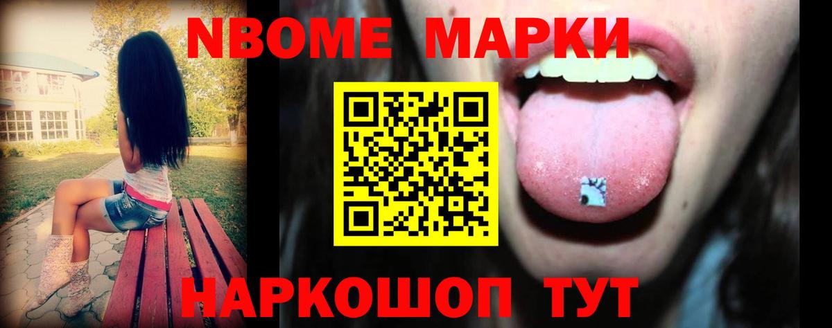 Лсд 25 экстази кислота  Вход с VPN  Воркута  Лсд 25 экстази ecstasy 