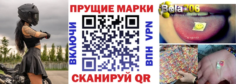 кракен tor  хочу наркоту  Воркута  Марки N-bome 1500мкг 