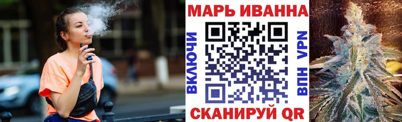 Бошки Шишки ГИДРОПОН  МЕГА зеркало  Воркута 
