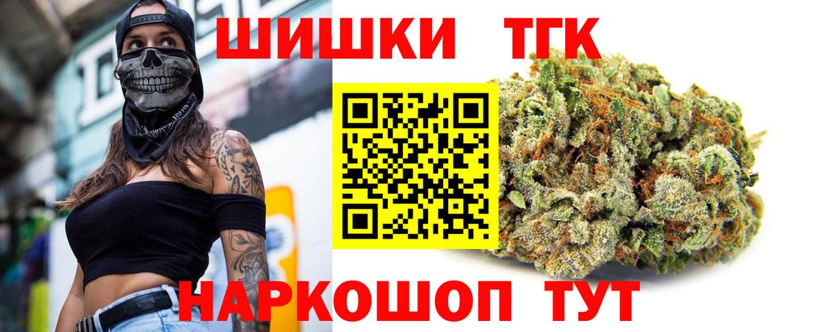 КОКАИН Воркута